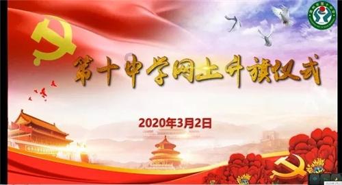 解救金刚鹦鹉