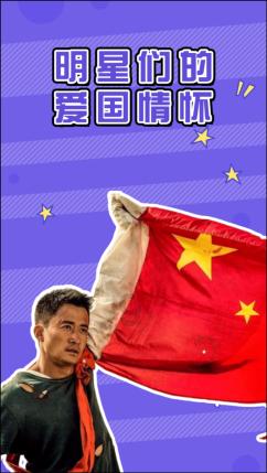 救援卷耳兔