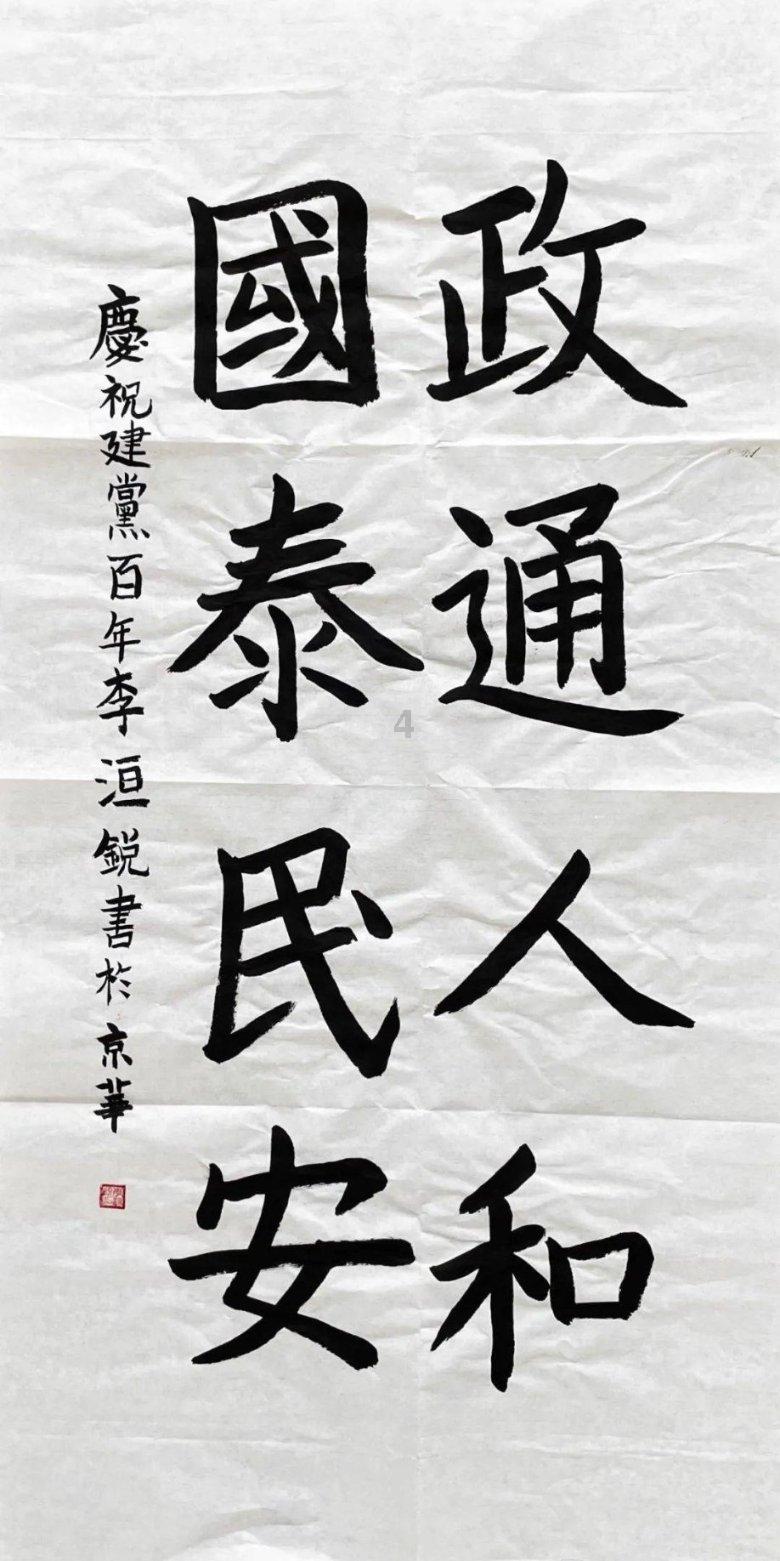 宁夏“烧烤店爆炸事故”致31死7伤，调查细节首次披露